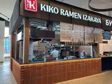 В красноярском ТРЦ «Планета» закрывается кафе японской кухни Kiko Ramen Izakaya