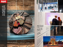 Встаем на лыжи, идем в музеи, узнаем о кибербезопасности: афиша мероприятий Екатеринбурга