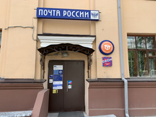 Путин поручил представить программу IPO и SPO компаний с госучастием до 2030 г.