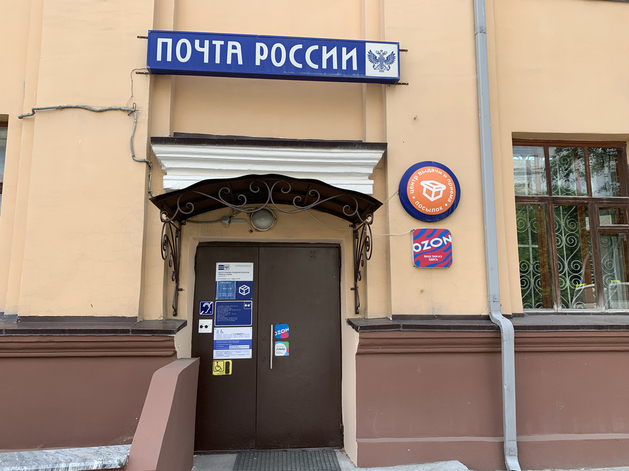 Путин поручил представить программу IPO и SPO компаний с госучастием до 2030 г. Путин поручил представить программу IPO и SPO компаний с госучастием до 2030 г.