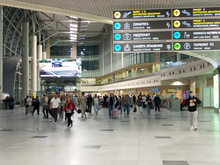 За полцены:  голландский аукцион по продаже Домодедово завершился на минимуме возможного