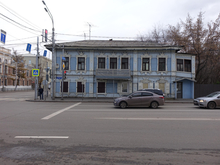 Дом Телегина с участком в центре Красноярска продадут на торгах за 10,3 млн рублей