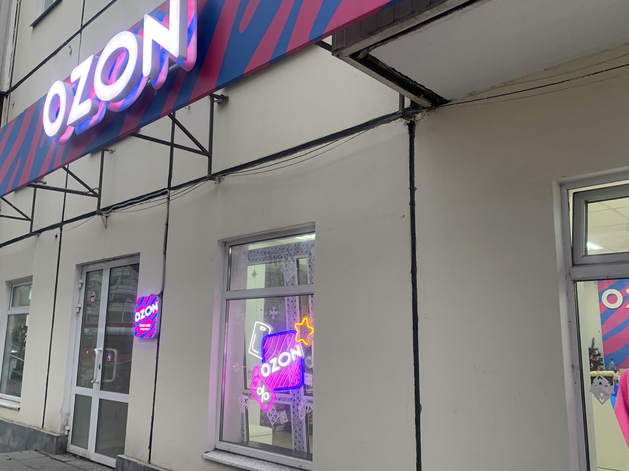 Кабмин утвердил критерии для включения онлайн-площадок в реестр крупных цифровых платформ Кабмин утвердил критерии для включения онлайн-площадок в реестр крупных цифровых платформ