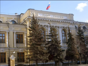 До конца года рубль ослабнет более чем на 30% по отношению к доллару