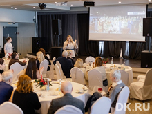 «Иллюзии нужно оставить в прошлом». Главное с бизнес-завтрака «ДК»