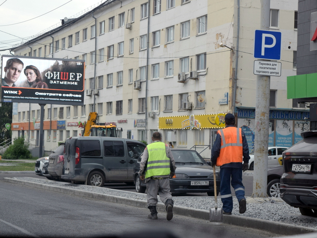 В 2025 г. в Свердловскую область прибыло более 211 тыс. мигрантов В 2025 г. в Свердловскую область прибыло более 211 тыс. мигрантов