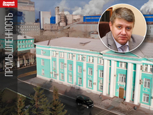 Владислав Казачков: «Мы хотим, чтобы к нам ехали не только за работой, но и за будущим»