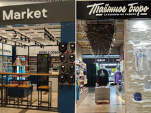 Прибыль на взлете? Реальная цена и сложности запуска бизнеса в аэропорту Красноярск