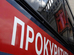 Национализированы две компании Малика Гайсина стоимостью более 1 млрд руб.