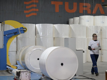 У Туринского целлюлозно-бумажного завода изъяли имущество за долг более 149 млн руб.