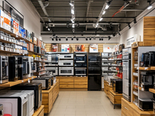 Красноярскую сеть «Ценалом» требуют признать банкротом