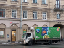 Пищепром и ритейл просят правительство РФ приравнять маркетплейсы к традиционной рознице