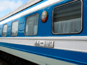 Предпринимателям из Тюменской области предлагают поехать в Северную Корею