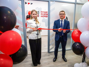 В Новосибирске начал работу уникальный центр поддержки экспортеров и импортеров «ВЭД 360»