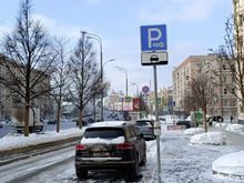 Водителям станет проще избегать штрафов за неоплаченную парковку  