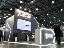 Уральский БПЛА «Форпост-РЭ» представят на выставке в Саудовской Аравии 