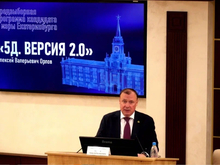 Алексей Орлов снова стал мэром Екатеринбурга