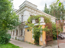 У ведомства, которое отвечает за областные памятники архитектуры, новый начальник