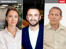 «Всепогодный» портфель: как инвестировать, чтобы не зависеть от прогнозов