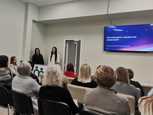 Специалисты банка Уралсиб в Екатеринбурге провели семинар для социальных работников