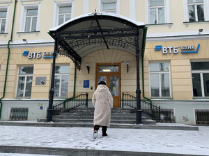 IT-расходы крупнейших банков России в 2025 г. выросли до 27% от операционных затрат