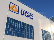 Росприроднадзор зафиксировал новые нарушения в ЮГК после национализации
