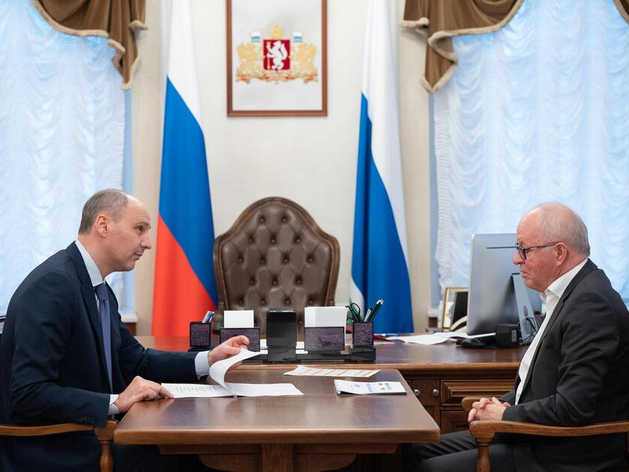 В Нижнем Тагиле запустили высокотехнологичное производство стоимостью около 4 млрд руб.