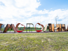 Еще один дом в ЖК «Смородина» введен в эксплуатацию