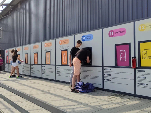 В Свердловской области нашли место для нового мусорного полигона вместо объекта в Сысерти