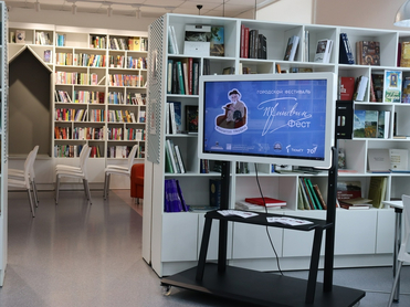 В Тюмени проходит фестиваль в честь знаменитого племянника купца Игнатова