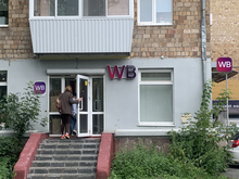 Госдума поддержала инициативу Минпромторга о введении НДС для импорта на маркетплейсах