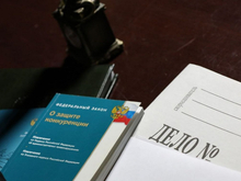 УФАС возбудило дело против «УСТЭК-Челябинск» за ограничение тепла 