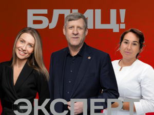 Красноярцы экономят на стоматологии? 