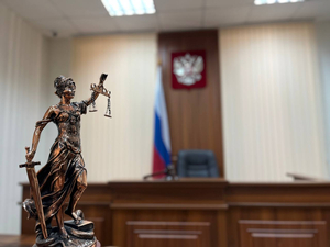 В Челябинске осудили экс-сотрудников онкоцентра за хищение более 3 млн рублей