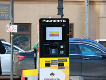 В Петербурге бывшее кладбище с холерными могилами выставили на торги под АЗС

