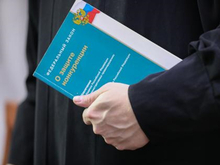 Рассылки писем, очернившие репутацию компании в Челябинске, привлекли внимание УФАС