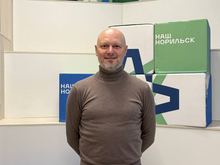 Главный пиарщик аэропорта Красноярск займется спецпроектами эндаумент-фонда «Наш Норильск»