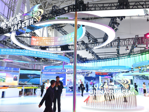 В Челябинске назвали фактор, который может подстегнуть экспорт 