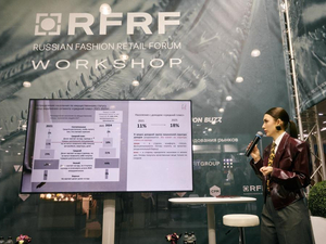 Fashion-рынок в ловушке «бескомпромиссной реальности»: траты падают, а бренды должны расти