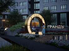 Квадратные метры, которые работают на вас: инженерные секреты премиального дома «Грандъ»