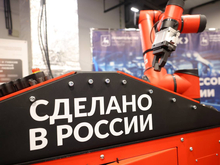 Нижегородский Центр развития промышленной робототехники откроют в 2026 г.