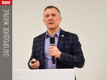 «Дом стоимостью 27 млн руб. я готов отдать за 23». Тренды рынка ИЖС глазами застройщика