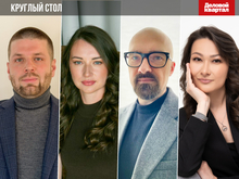 Вакансия на офисном рынке Екатеринбурга растет: как изменятся условия игры