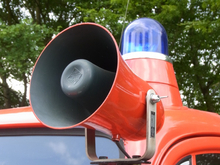 В Свердловской области впервые объявлен режим ракетной опасности