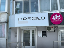 Бизнес РФ ждет правоприменительной практики: вступила в силу норма о русских вывесках