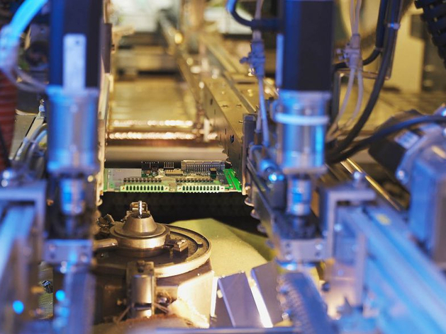 Свердловские власти рассказали, кто обеспечил рост промышленности региона в 2025 году Свердловские власти рассказали, кто обеспечил рост промышленности региона в 2025 году