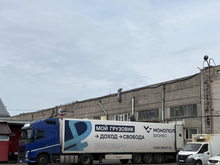 Представитель облигационеров подал иск к «Монополии» на 7 млрд рублей