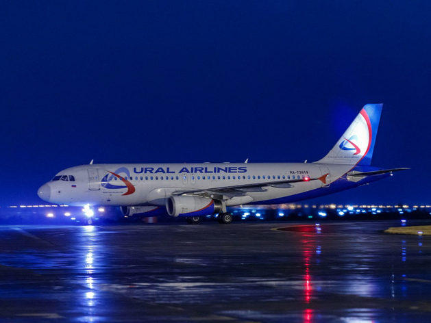 Около 500 уральцев доставили в Екатеринбург вывозными рейсами из ОАЭ Около 500 уральцев доставили в Екатеринбург вывозными рейсами из ОАЭ