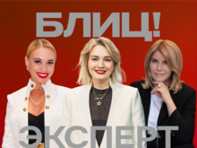 Акции, недвижимость и… сумки: во что вкладывают личные деньги бизнесвумен Красноярска