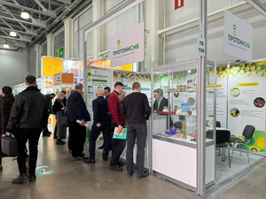 Тюменский агрохолдинг будет экспортировать свою продукцию под новым брендом